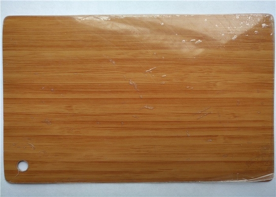 Portes en bois à haute brillance de Cabinet de vinyle de PVC de grain 0.30mm 0.50mm profondément