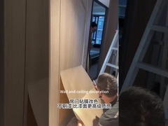 Film décoratif autoadhésif en PVC pour les murs et les plafonds, la décoration de portes